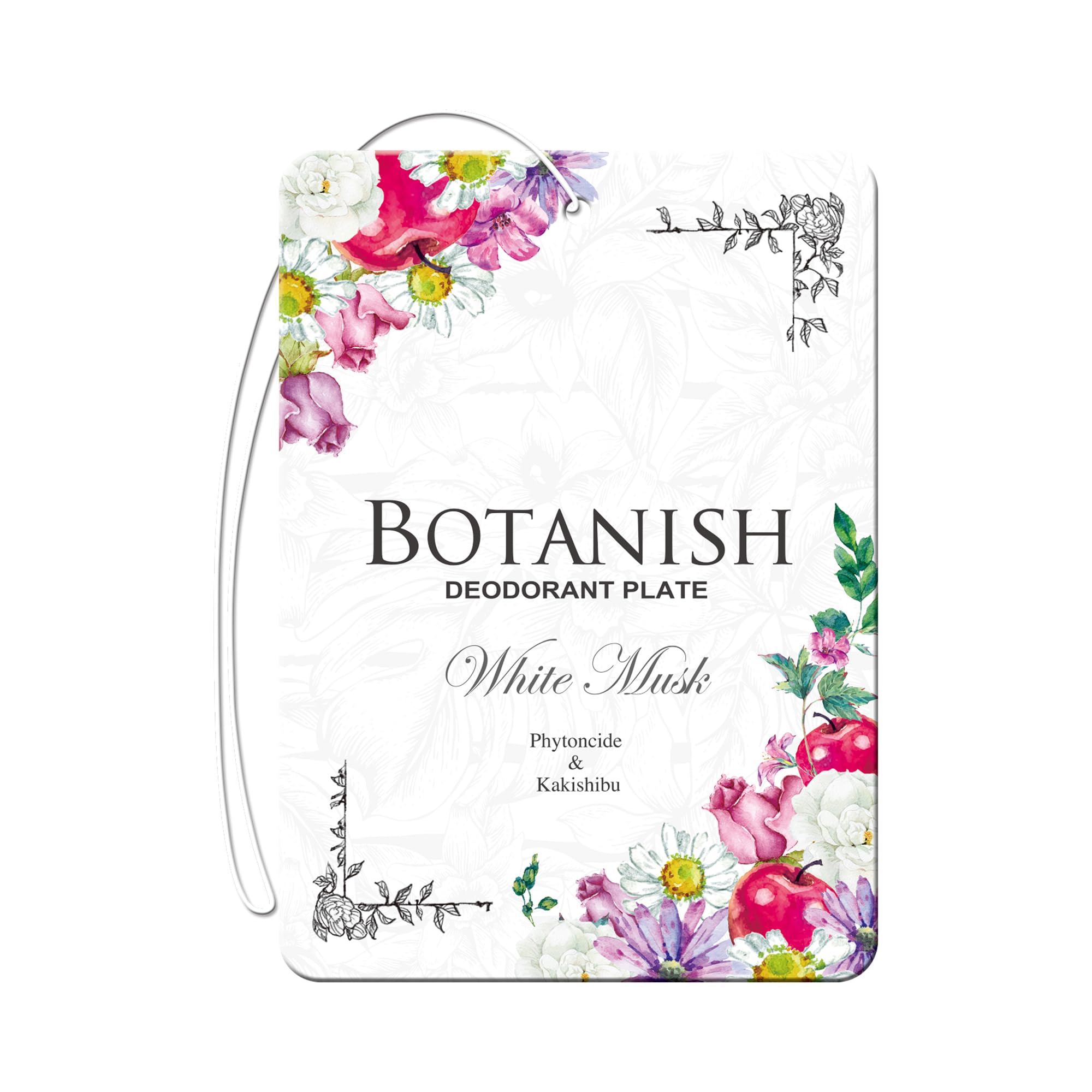 CARALL Seikodo Автомобильный освежитель воздуха Botanish 3 шт. Белый мускус One Size белый