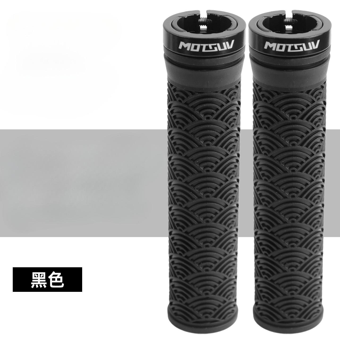1Pair Bicycle TPE Handle Cover, Mountain Bike Xiangyun Non-slip Unilateral Locking Universal Grip Cover, Cycling Accessories