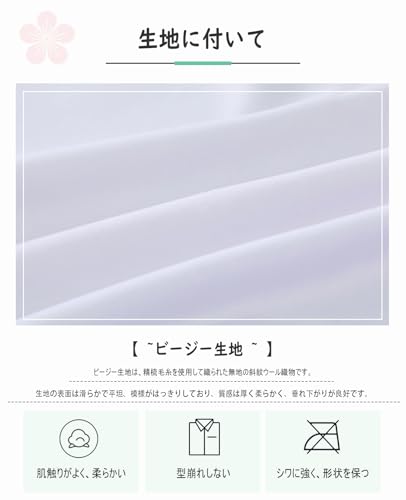 [NOKIJP] Authentic Sailor Uniform with Three White Ribbons. Featured. JK Cosplay, Short Sleeve, Long Sleeve, Adult, High School Girl Uniform Ranking,