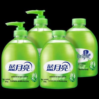 Set de jabón de manos antibacteriano Blue Moon Aloe