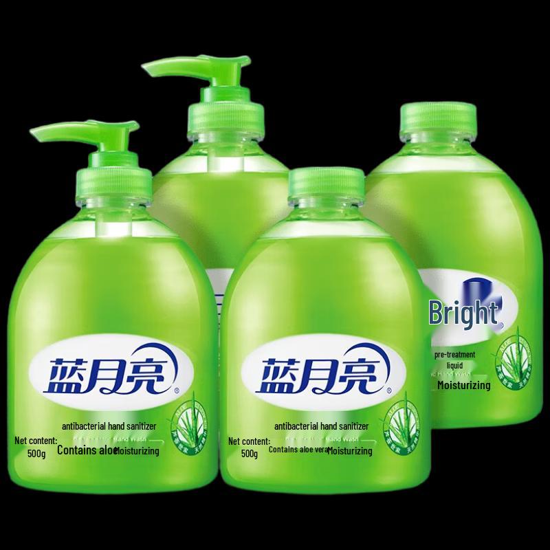 

Blue Moon Aloe Vera Antibacterial Hand Wash Set, Light Scent