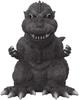 Godzilla Figure Toho Monster Series Chinzaju 12cm Figure Official Goods (1954) Approx. GOD'ZILLA