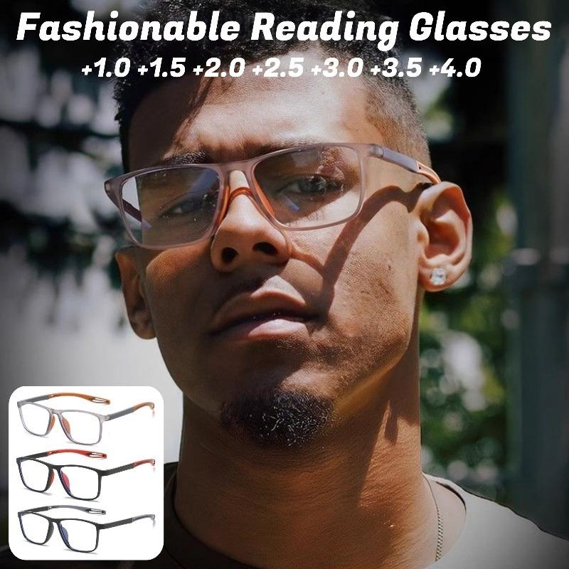 10pcs of ultra light two-color leg rests men's and women's fashionable sports styles anti blue light frame reading glasses