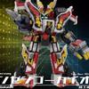 M Building Block Compatible With Lego 88690 Large Justice Gundam, Build Toy Battle Robot Mecha