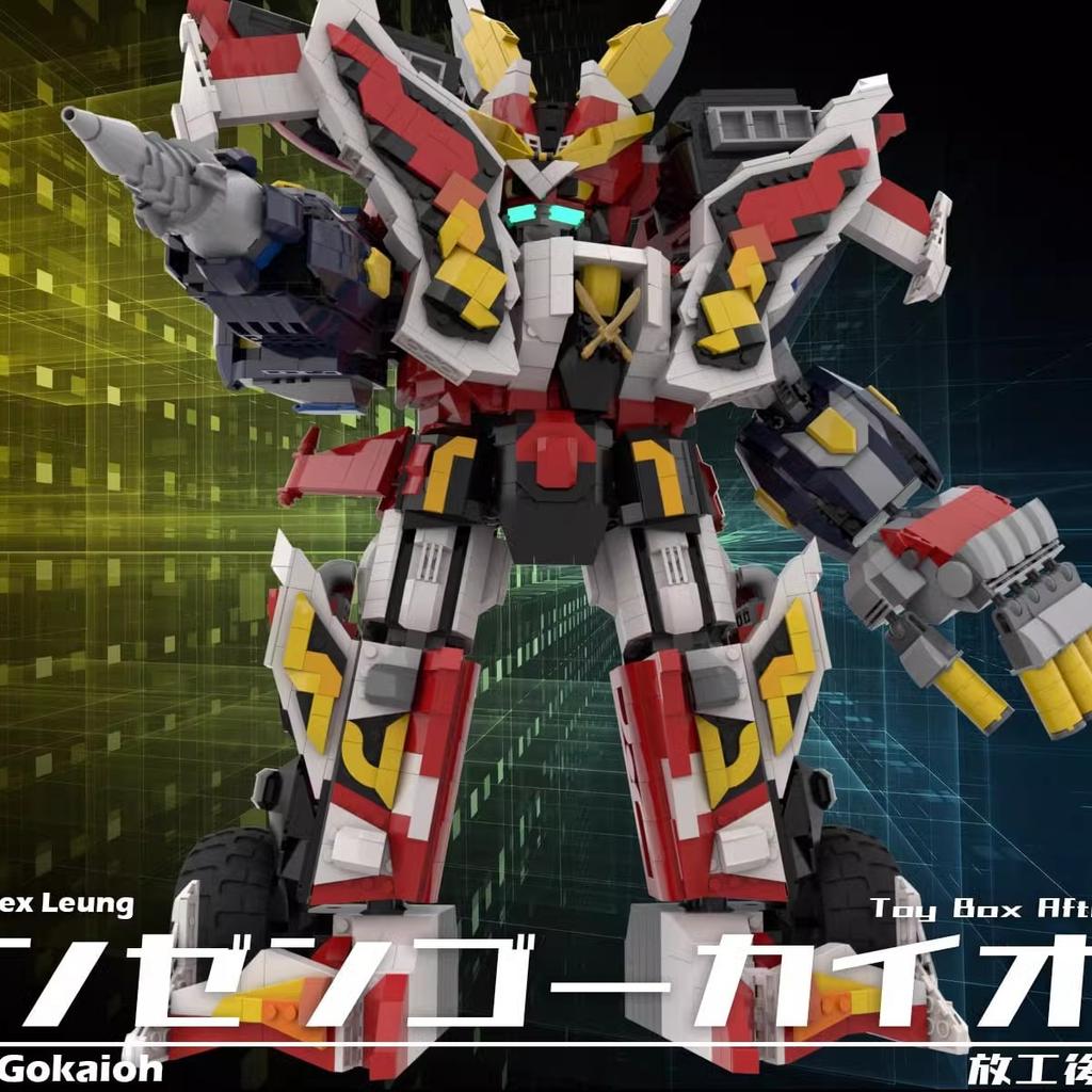 M Building Block Compatible With Lego 88690 Large Justice Gundam, Build Toy Battle Robot Mecha
