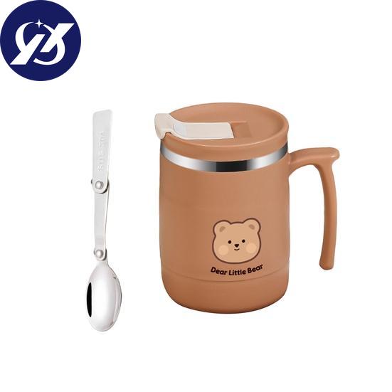 Yousheng 500ML Water Cup Large Capacity Good Sealing Heat Insulation Stainless Steel Highly Pigmented Insulation Coffee Mug Daily Use
