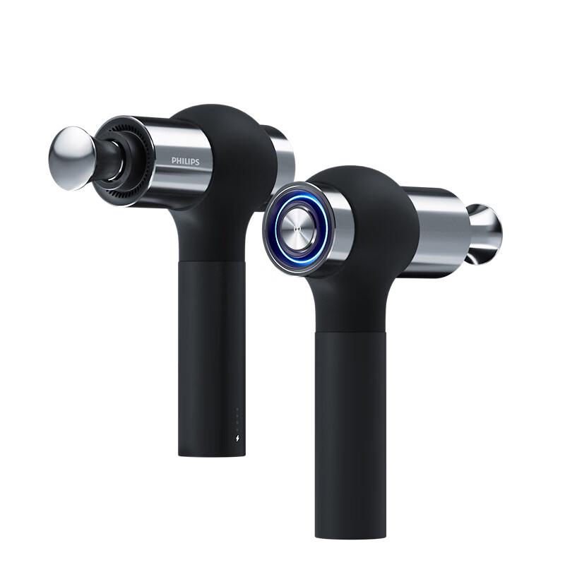 

Philips Percussion Massage Gun