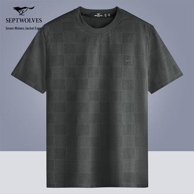 Men's 7A Antibacterial Cooling Short Sleeve Round Neck T-Shirt