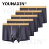 5 Pcs Men's Cotton Boxer Briefs Breathable Soft Knickers Solid Color Daily Casual Panties Big Size L XL XXL 3XL 4XL 5XL 6XL