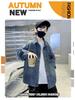2025 Boys' Fashion Denim Shirt Jacket - Spring/Autumn Style for Mid and Big Kids