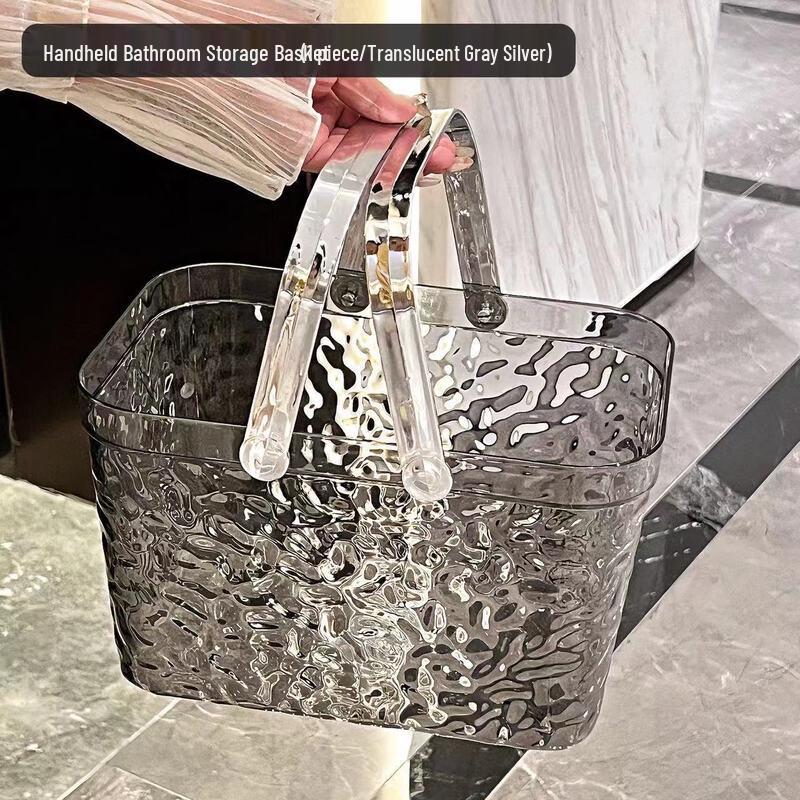 

Portable Storage Basket with Handle