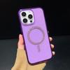 Luxury transparent glitter magnetic suction suitable for Apple 15promax thickened anti-drop mobile phone case iphone13 protective case