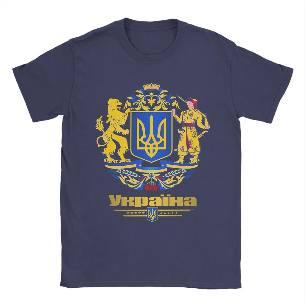 Men Ukraine Coat Of Arms T Shirt  Pure Cotton Clothing Leisure Short Sleeve Round Collar Tee Shirt Summer T-Shirts