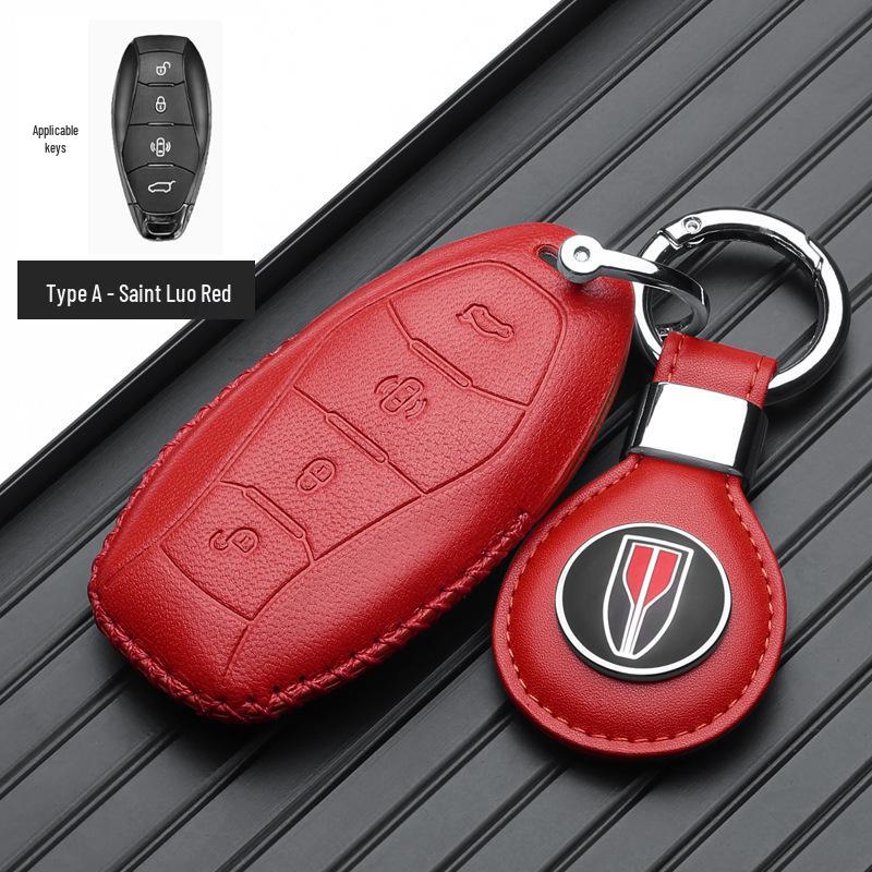 Hongqi H5/H6/HQ9/HS5 2023 Key Case - High-End Car Key Shell & Buckle