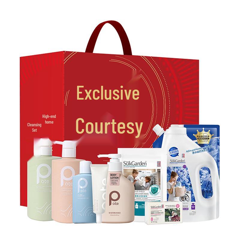 Подарочный набор Baitina Ocean Mystery Fragrance из 8 предметов