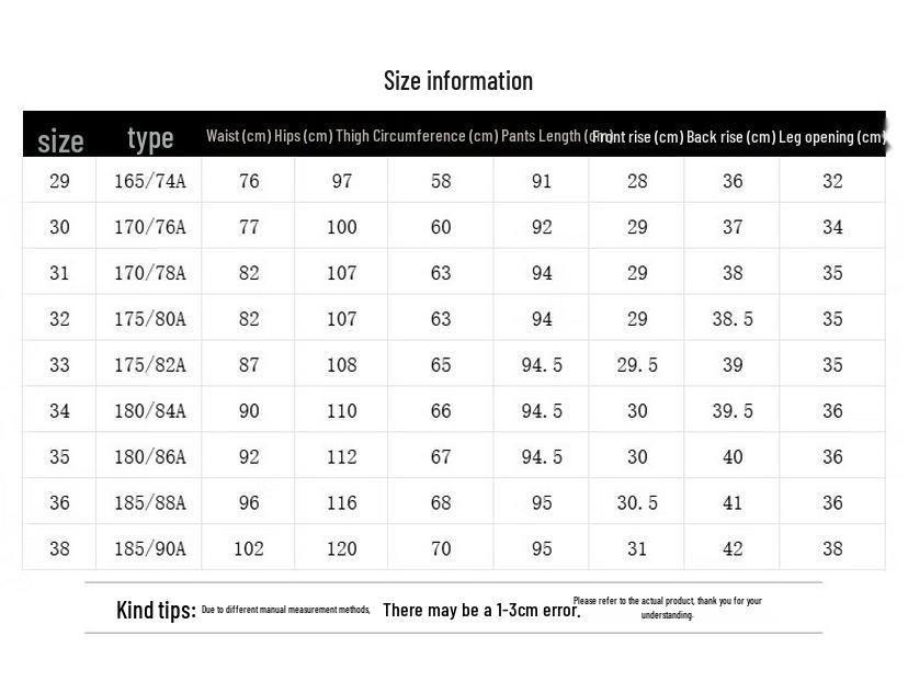 ROMON Men's Easy-Care Ankle-Length Business Casual Trousers