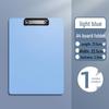 Morandi A4 Black PP Foam Clipboard - Thick, Student-Friendly Writing Board 