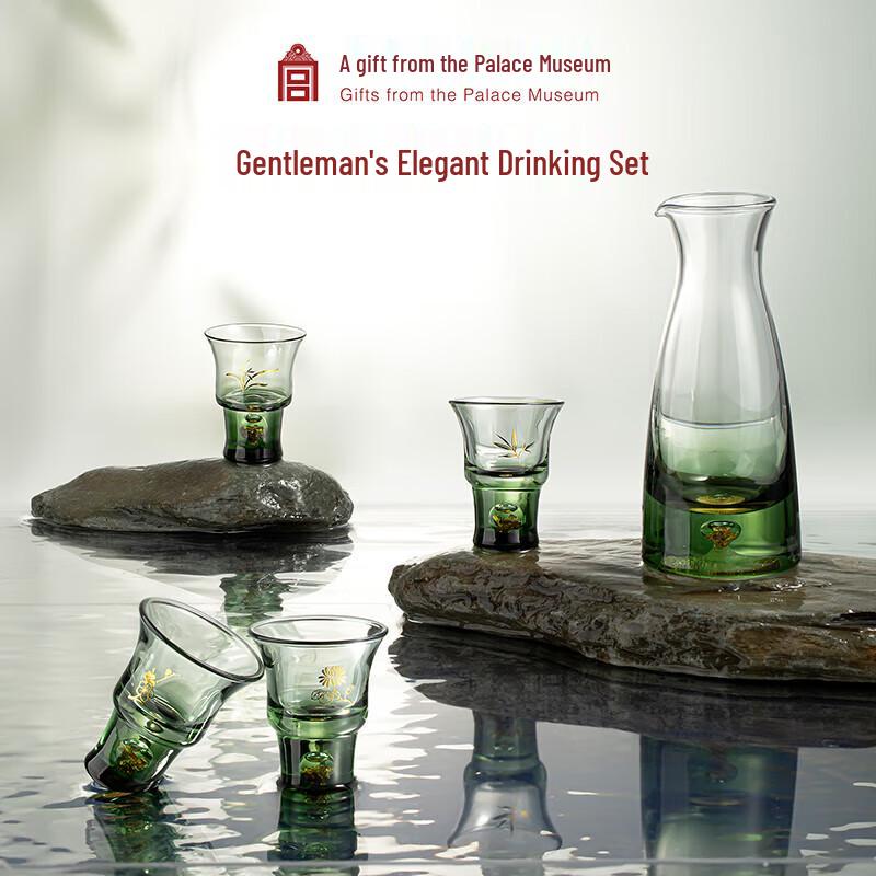 Palace Gift Forbidden City Gentlemen s Baijiu Set