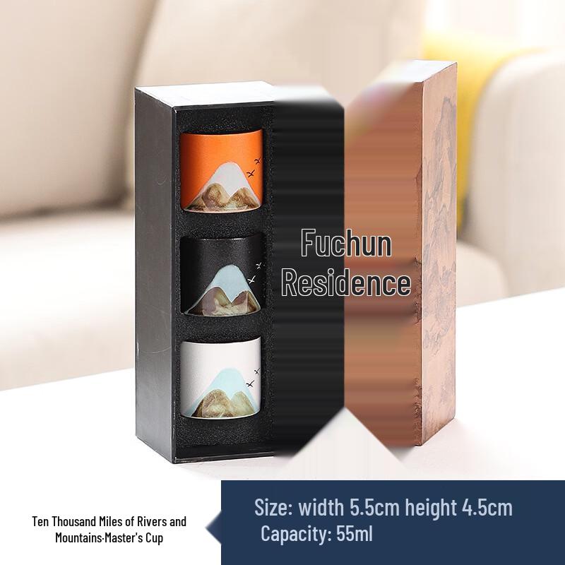 Jun XVII MY  A Thousand Li of Rivers and Mountains  Porcelain Tea Cup