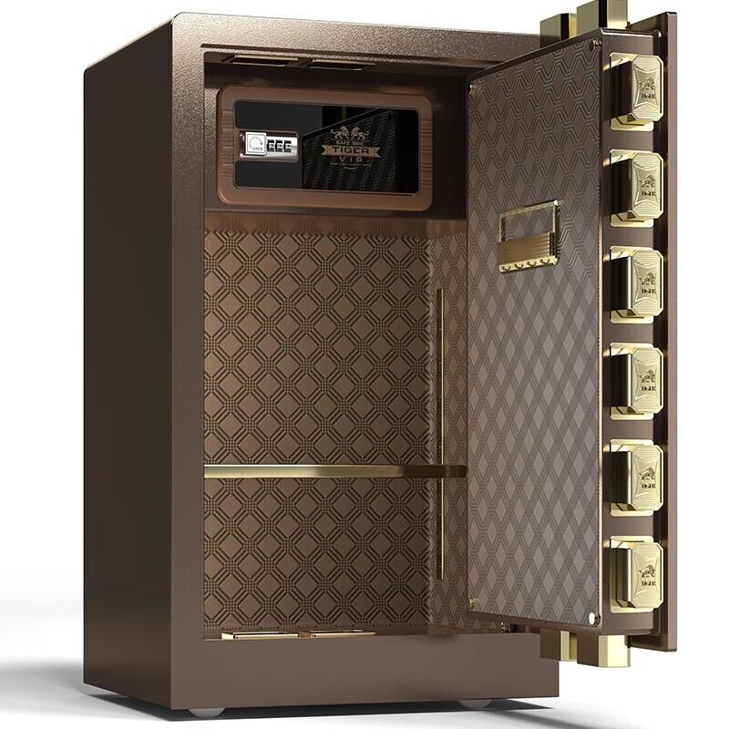 Tiger FDG-A1/D-80 Xinrui Anti-Theft Home/Office Safe