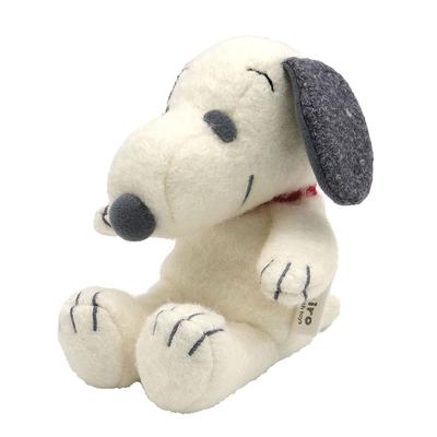 Nakajima Corporation Snoopy Iroiro Bean Doll Black 174673-22