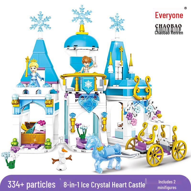 

Princess Castle Building Set: Compatible with LEGO, Small Particles, Valentines Gift 95.5*41.5*59
