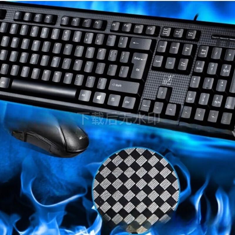 JYQ9 P+U Wired Office Keyboard and Mouse Combo