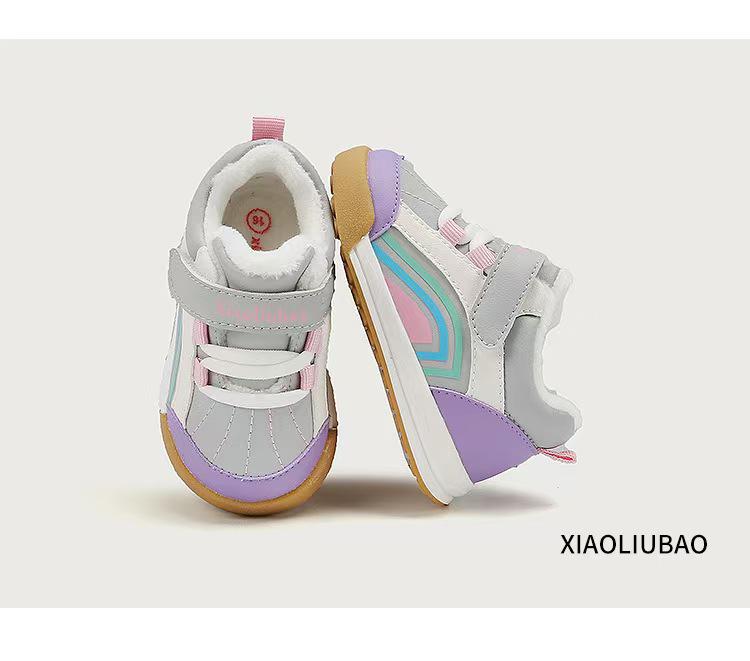 Kids' Cartoon Casual White Sneakers - Soft Sole, Versatile Spring/Autumn Shoes for Boys & Girls