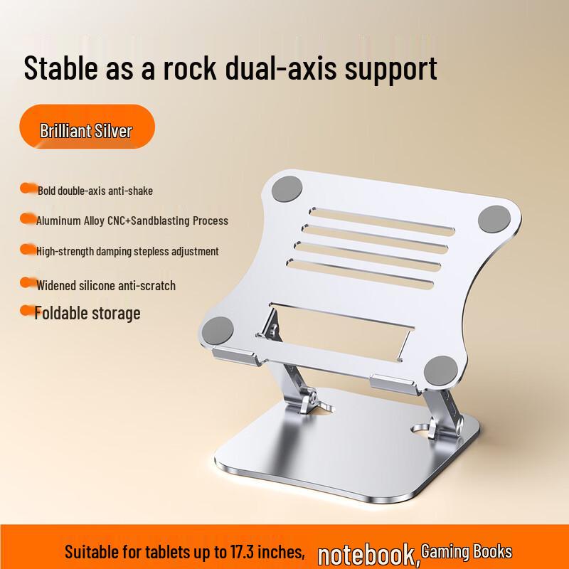 OLOEY Portable Adjustable Laptop Stand