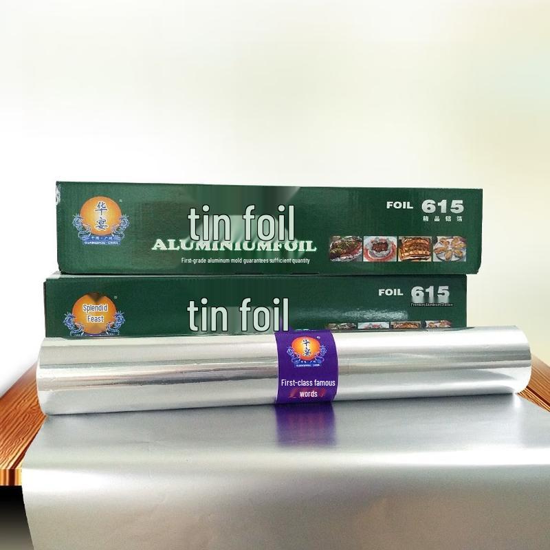 SMVP Commercial Barbecue & Food Packaging Aluminum Foil