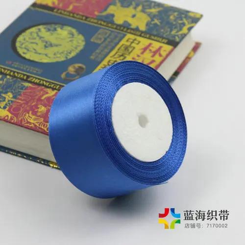 25yards/Roll (22 Meters) 50mm Solid Color Satin Ribbons for Wedding Birthday Party Gift Wrapping Xmas Festival DIY Crafts Ribbon