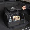 Car High-capacity Leather Storage Bag Car Trunk Organizing Box For Honda Civic Accord Fit Jazz Pilot CRV Odyssey Passport City