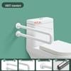 Wall-Mounted Stainless Steel Toilet Grab Bar