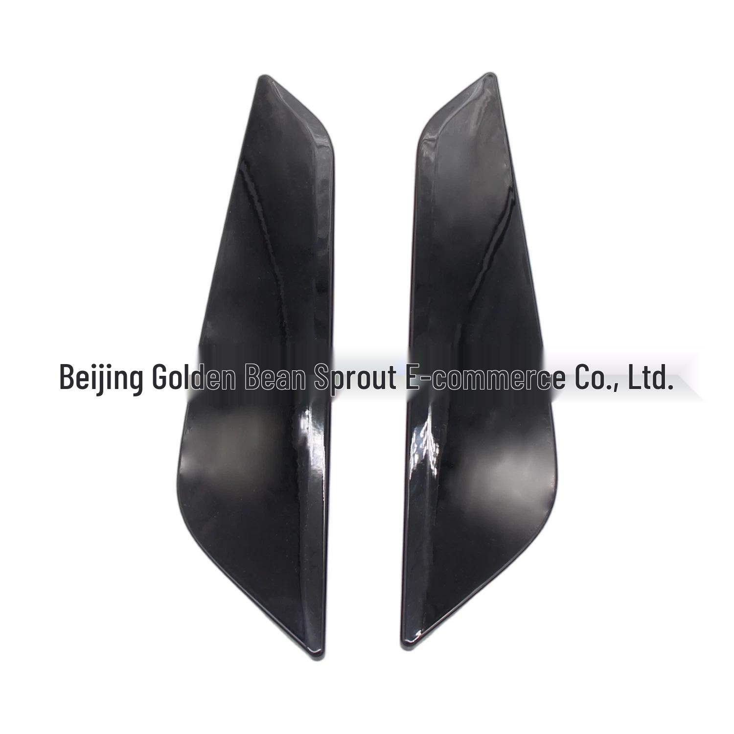 51747439013 51747439014 Fender Trim for 17-23 BMW 5 Series G38/G31 Neutral