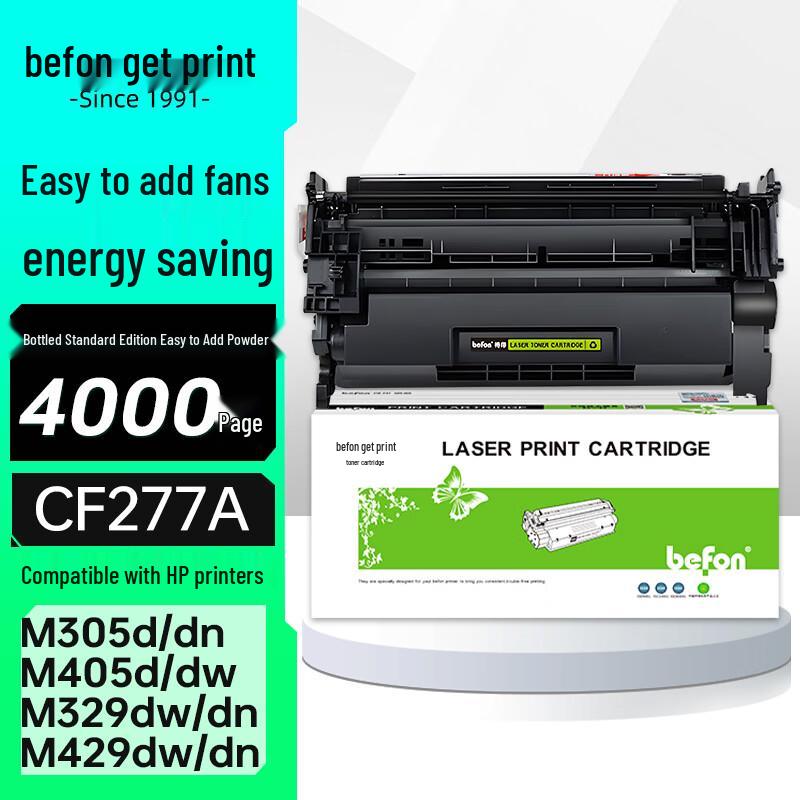 Compatible CF277A/CF277X Black Toner Cartridge for HP Printers