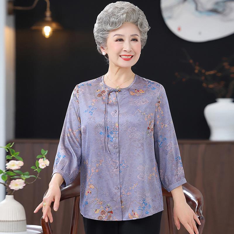 

Elderly Women s Mulberry Silk Plus Size Top - New 2026 Seven-Sleeve Round Neck XL (recommended 50-55 kg)
