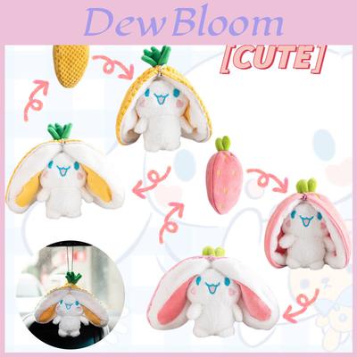 Adorable Strawberry And Cinnamon Dog Keychain Plush Toy For Car Interior And Backpacks 15cm