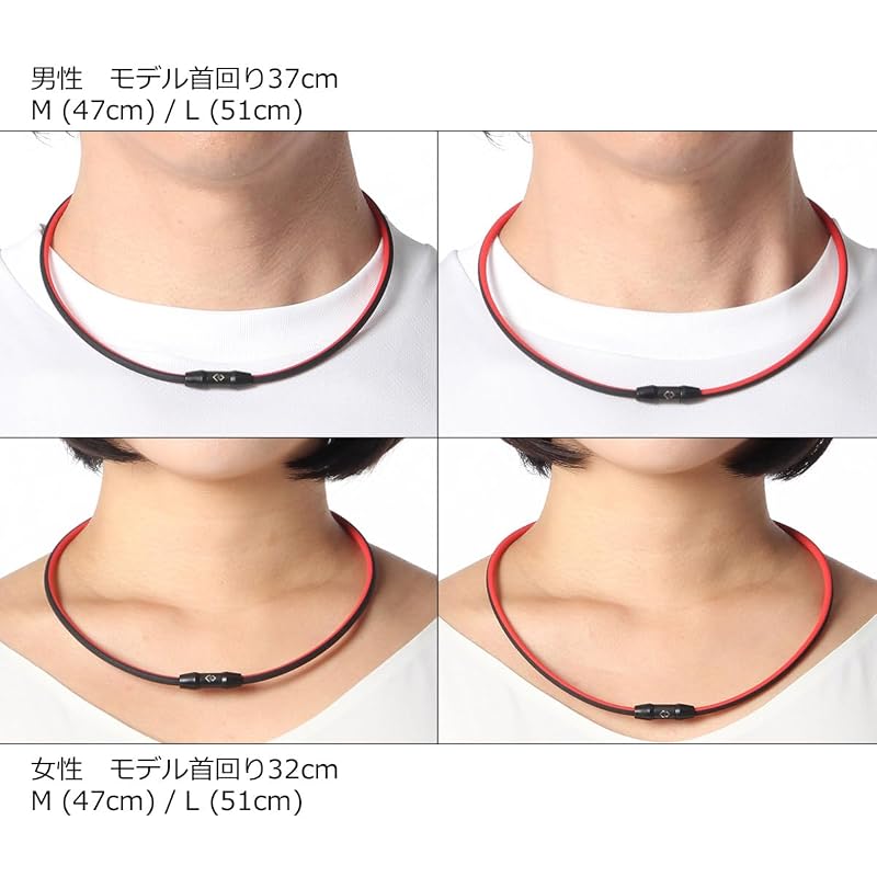 [Colantotte] SPORTS Necklace SR140 NEXT CO Magnetic Necklace S140 Black x Black M 47cm