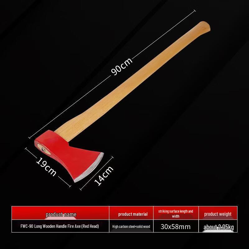 Bo Tao Emergency Fire & Breaching Axe