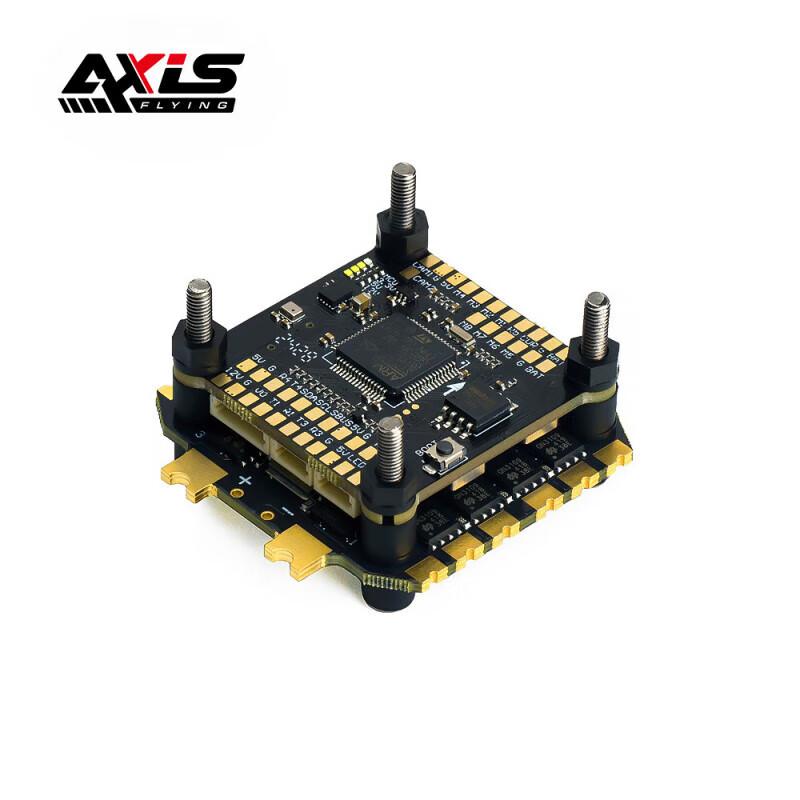 AXISFLYING ARGUS FPV Flight Controllers & ESCs (CN version)