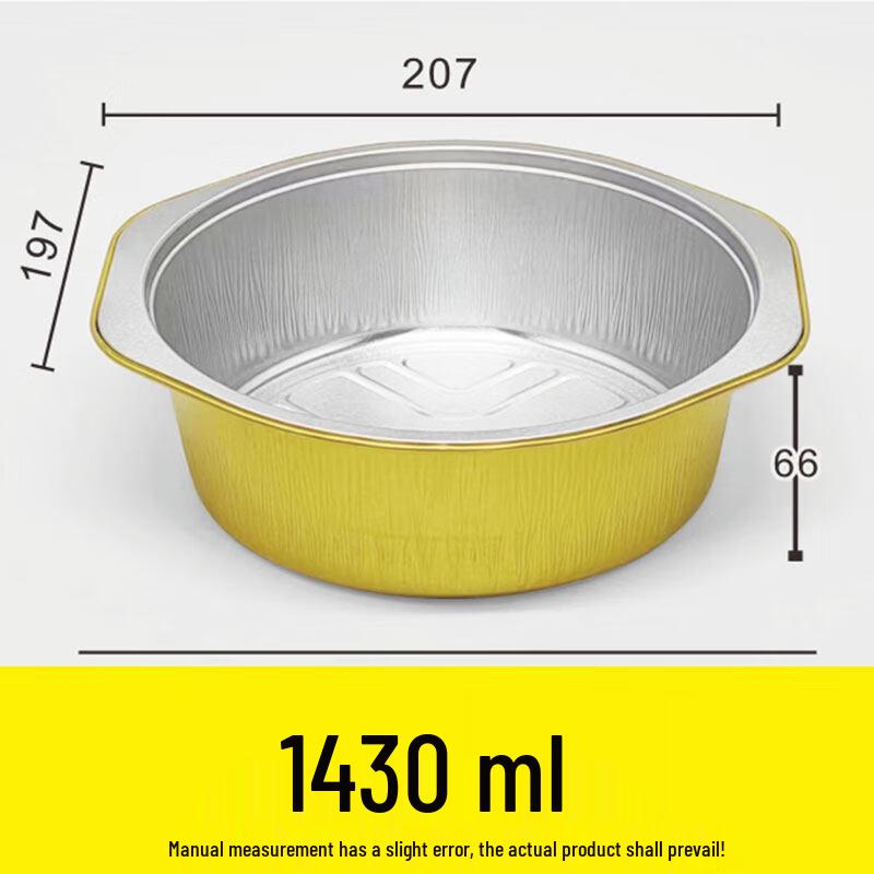 Kashicong Gold Aluminum Foil Insulated Meal Containers