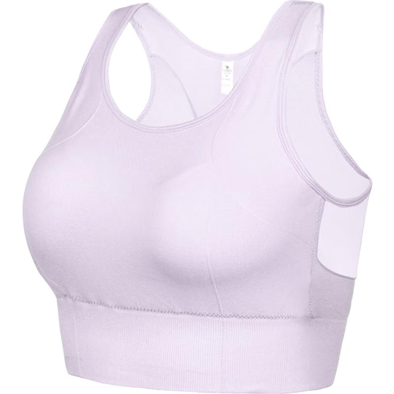 Camel Women's Backless Sports Bra Vest