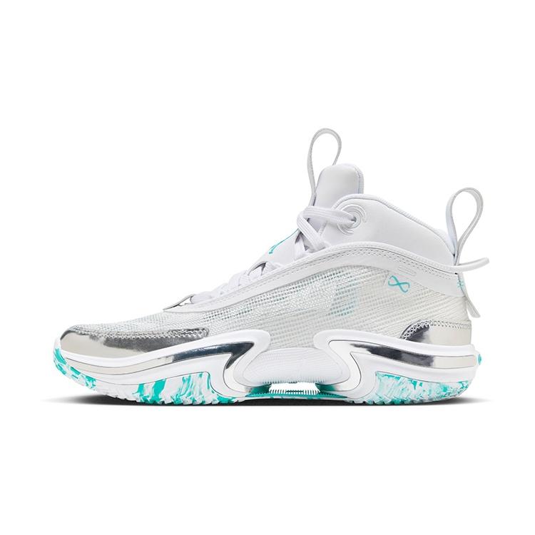 (GS) Air Jordan 36 White Kids DQ4461-130 EU 36