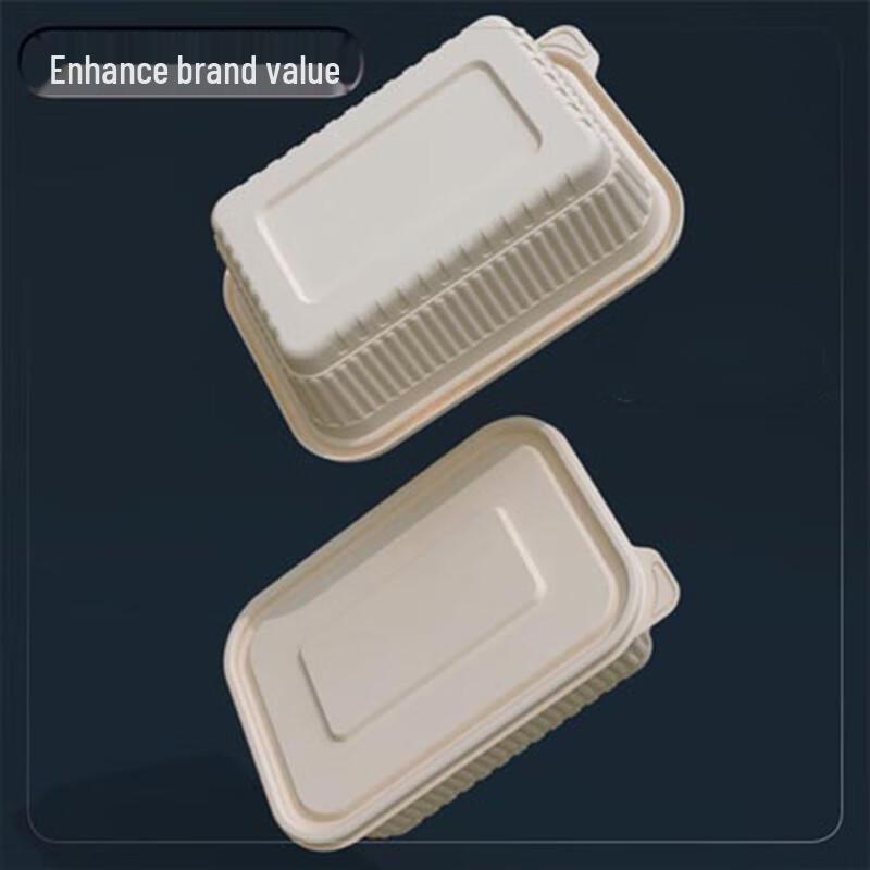 Jiucaijiang Biodegradable Corn Starch Disposable Square Food Container, 1000ml