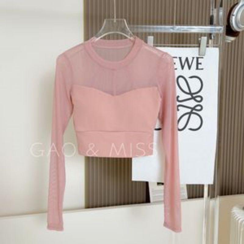 Women's Long-Sleeve Yoga T-Shirt with Built-in Bra for Fitness, Pilates, and Running - Global Style