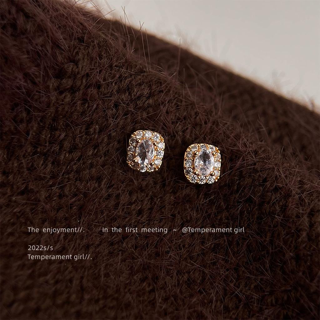 Mini Square Simple and Stylish Earrings 1 pair