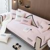 Chenier Sofa Cushion Four Seasons Universal Backrest Towel Cover All-Inclusive Sofa Cover  New Seat Cushion