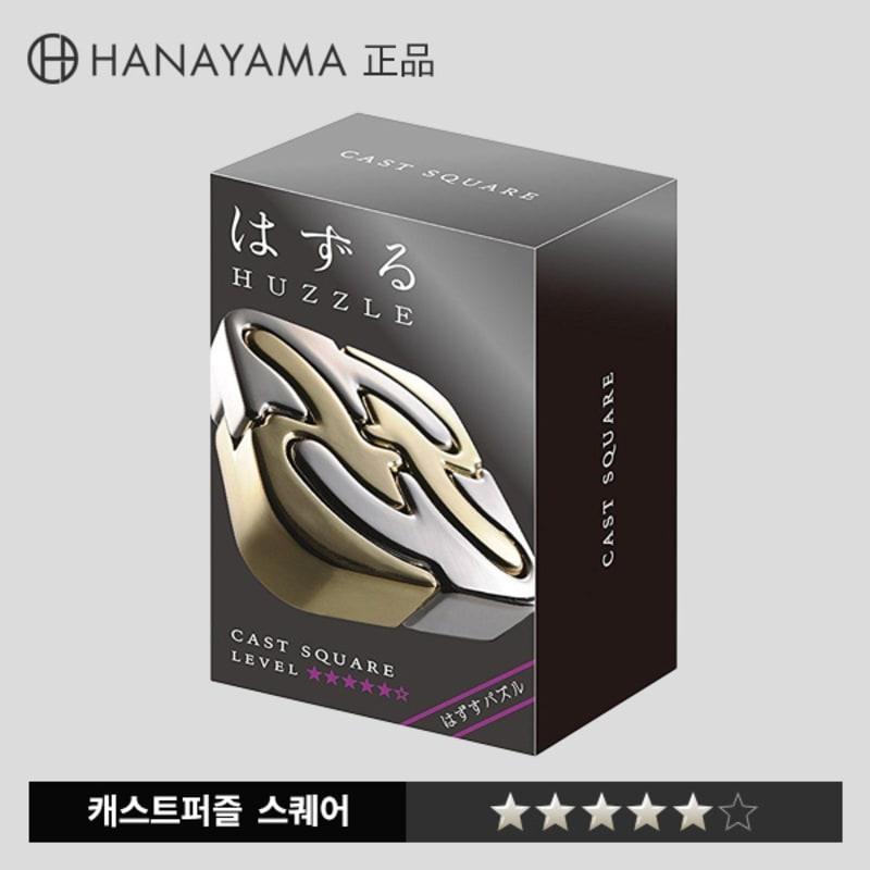 

Hanayama Cast Puzzle Square LV5 Настольная игра