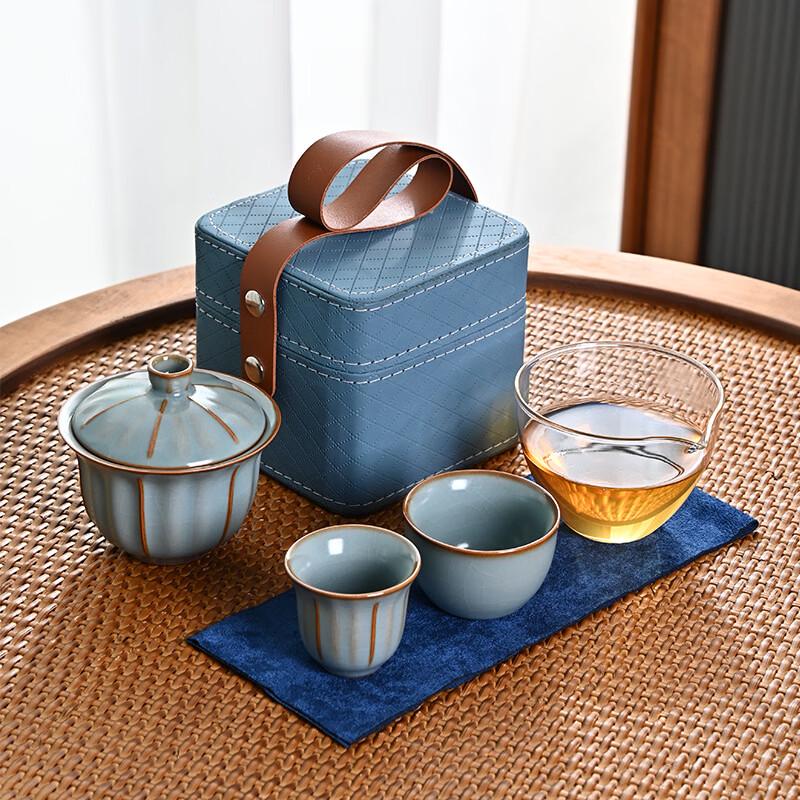Ru Kiln Sky Blue Travel Tea Set