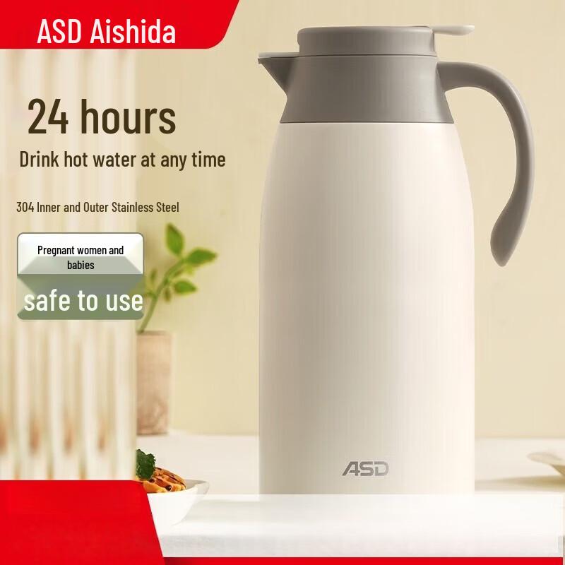

ASD 2.5L 304 Stainless Steel Vacuum Insulated Thermos